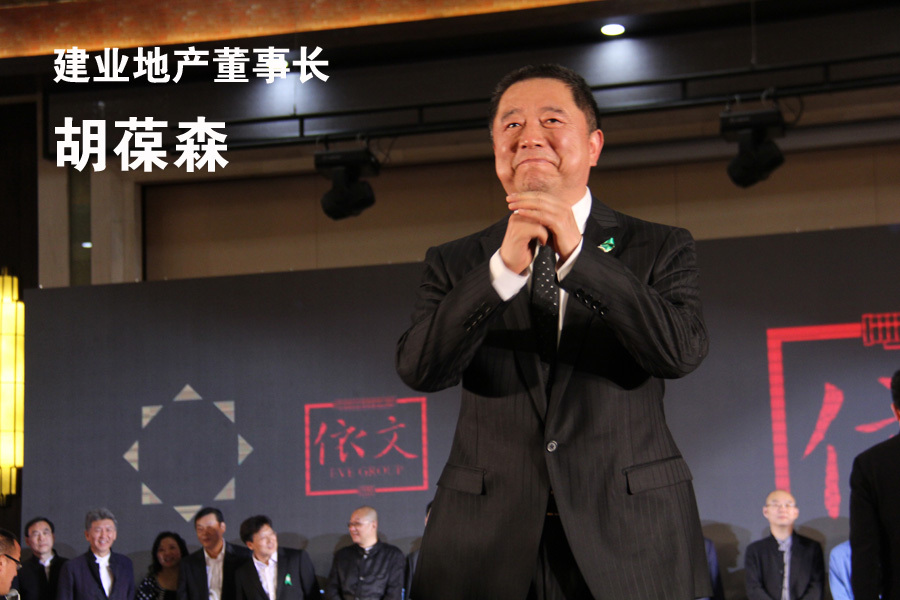 河南地产老总_河南发恩德老总图片