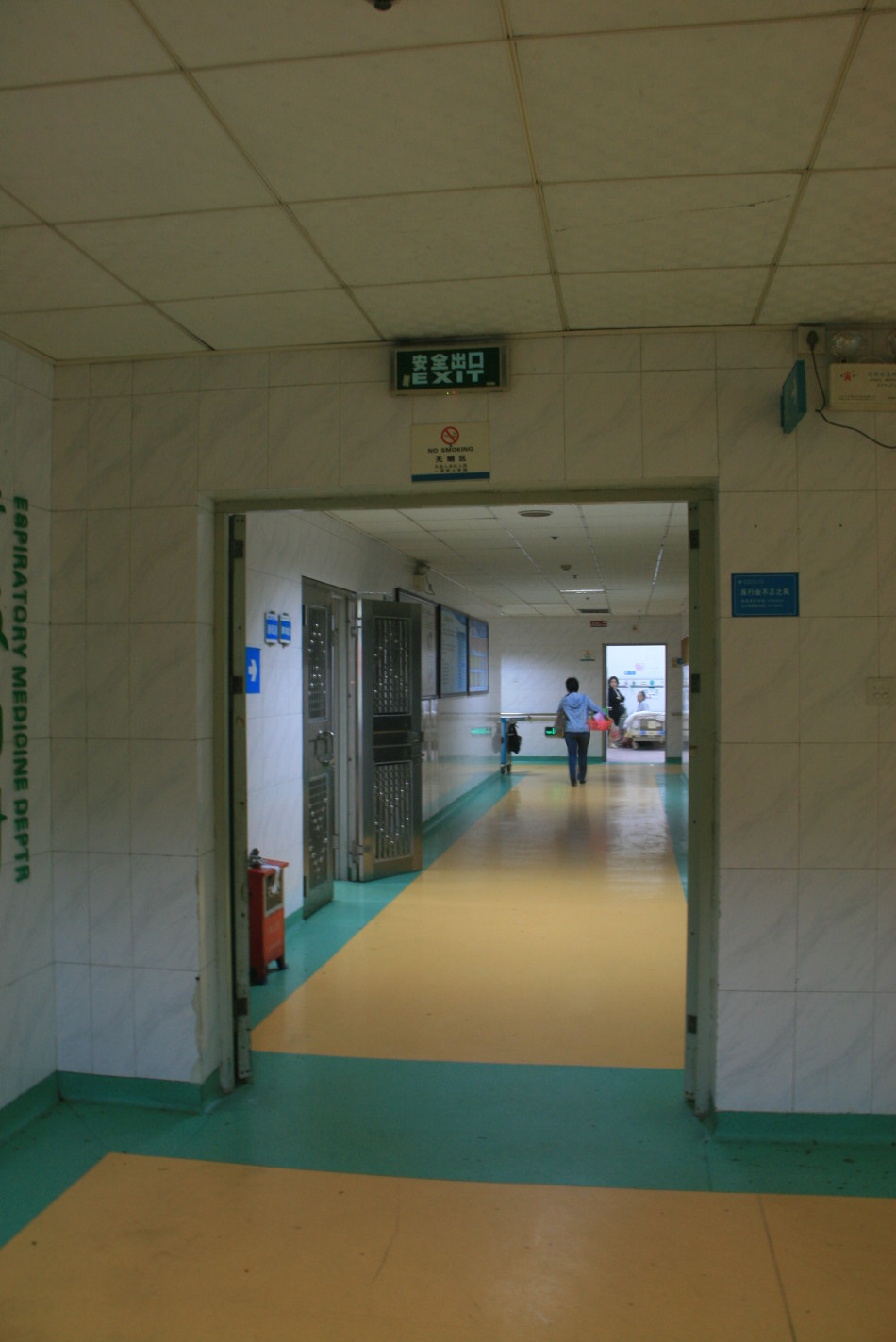 佛山市三水区人民医院住院部病房走廊