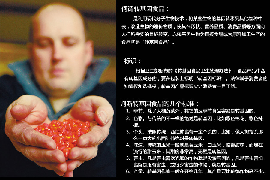 http://www.sinaimg.cn/dy/slidenews/9_img/2013_25/35787_2071594_947055.jpg