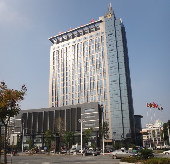 常德德成董事长_常德德成集团公司