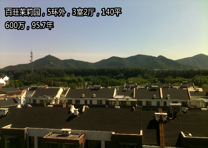 百京多少人口_夏朝有多少人口