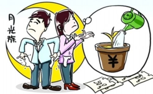 冯提莫收入多少_月收入8000扣税多少(3)