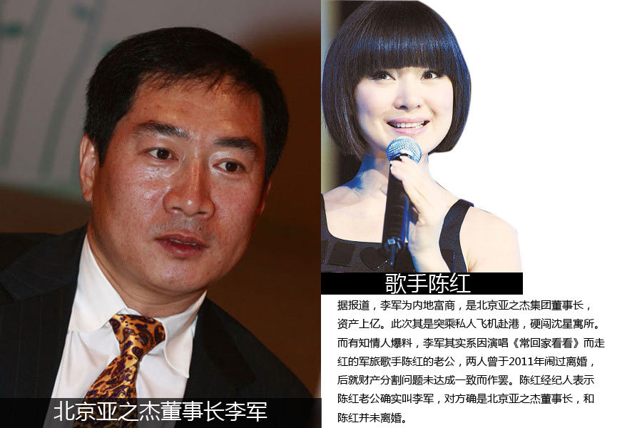 叫老公老总_叫老公表情包(3)