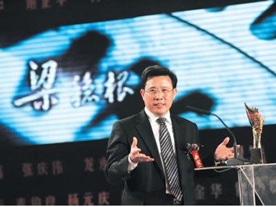 98快乐购公司老总_生日快乐图片