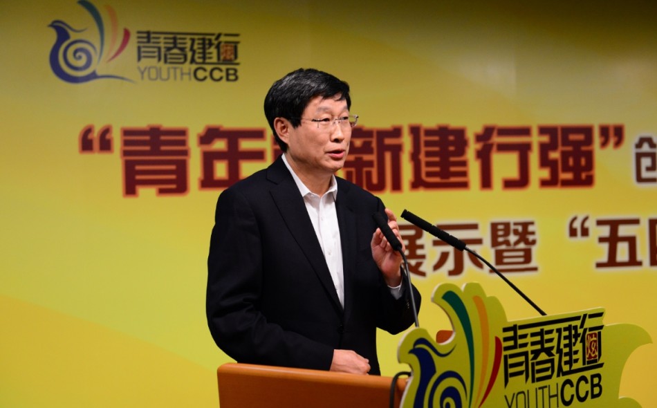 董事长寄语_班主任寄语图片(2)