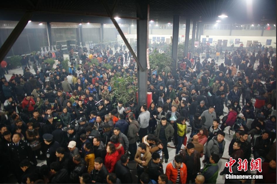 12366发票真伪查询网-华中华东-湖南省-邵阳