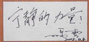 尤文图斯中国球迷网-乐鱼app(leyu)官方网站-乐鱼官网