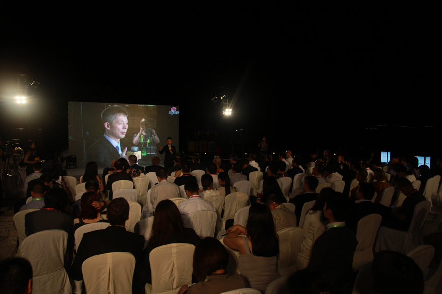 微博之夜是几月举办的 56870_3196940_455350.jpg