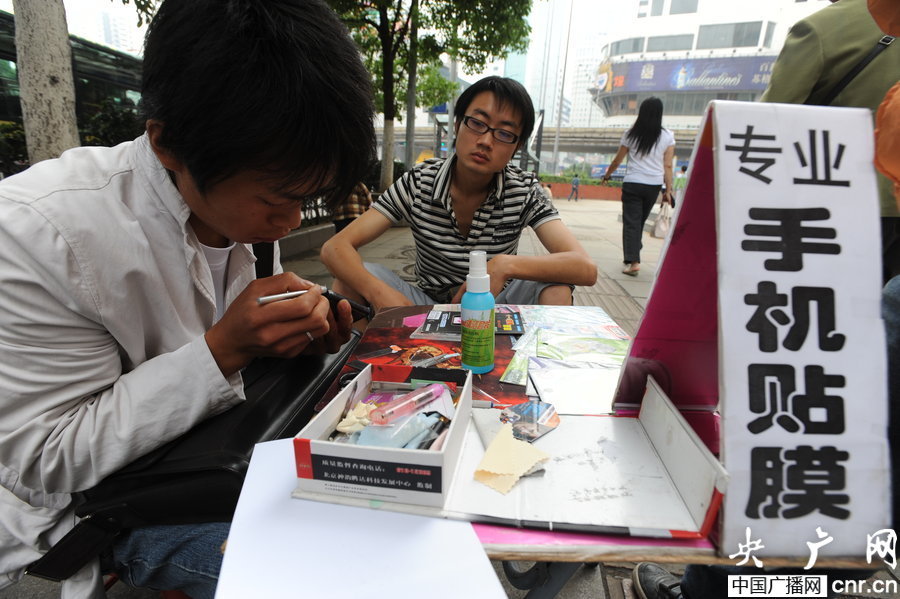 劳动节盘点赚"大"钱的"小"工作