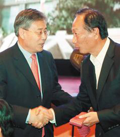 山大董事长_龙水山大酒楼董事长(3)