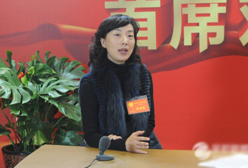 亿万集团女老总_恒大集团(2)