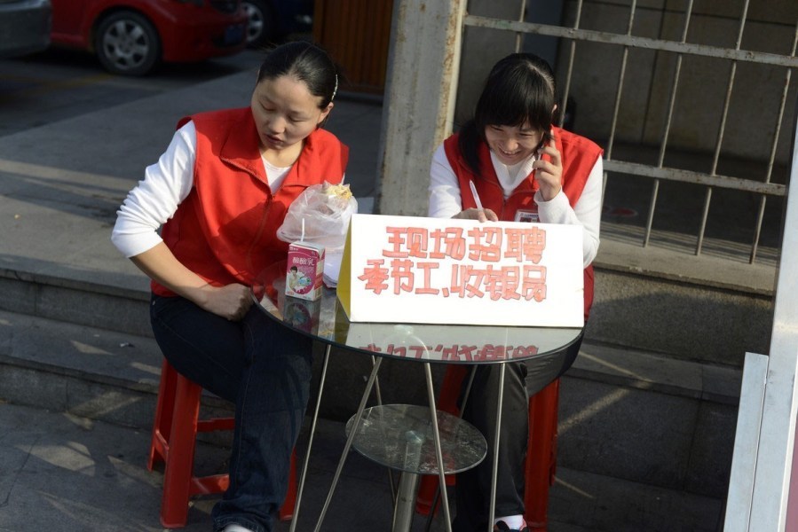 生活在东莞 捕捉东莞外来务工青年群像