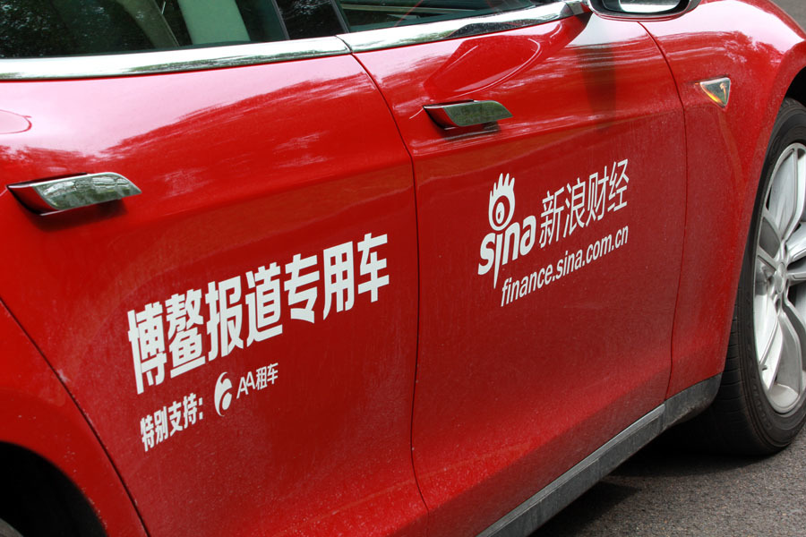 专用车报导 66302_4101700_903398.jpg