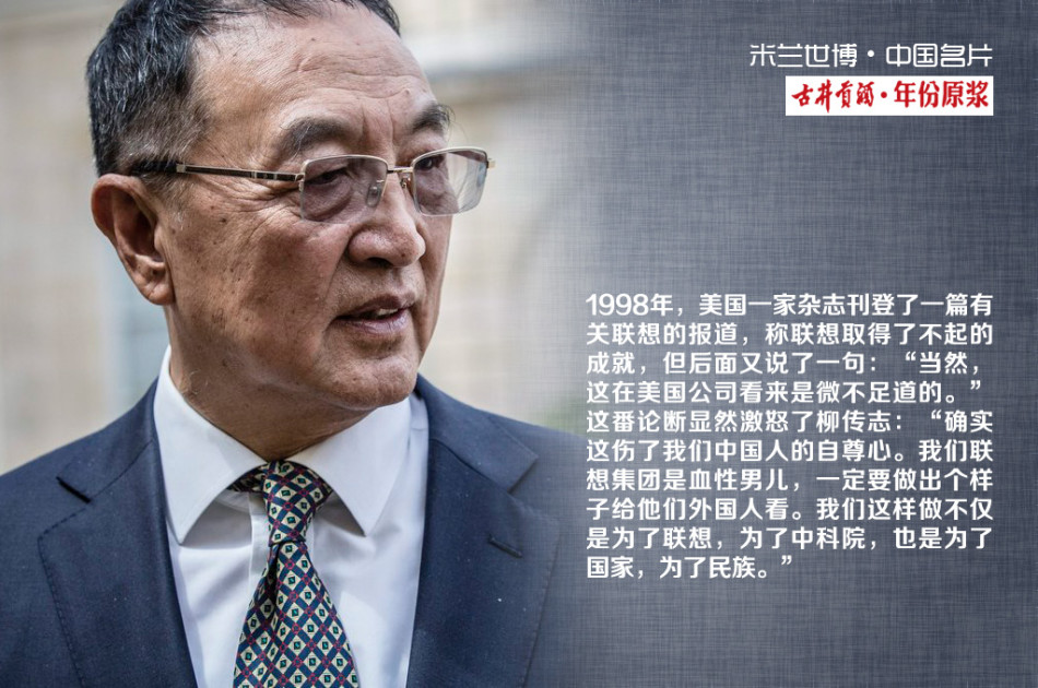 世界500强第一名是谁图片