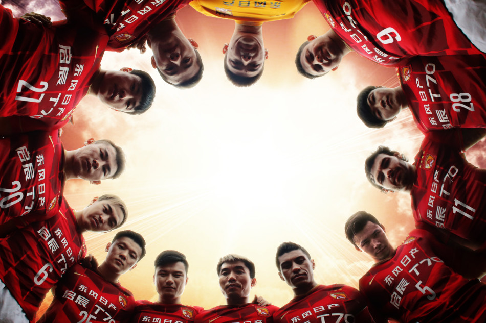 恒大淘宝挂牌新三板 成亚洲足球第一股_新浪专