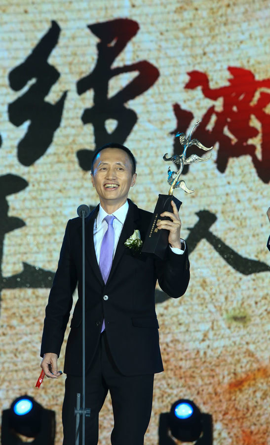 十大经济人物_\