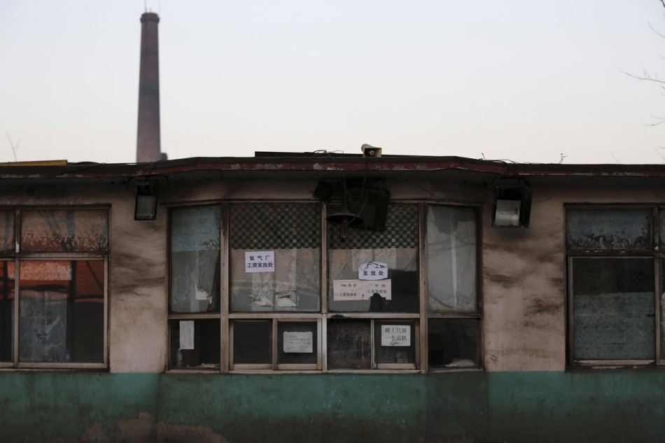 老干妈公司是什么性质的公司?-老干妈企业固定