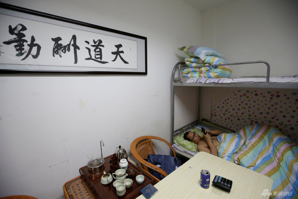 北京夜班招聘_中国常州网招聘夜班编辑2名