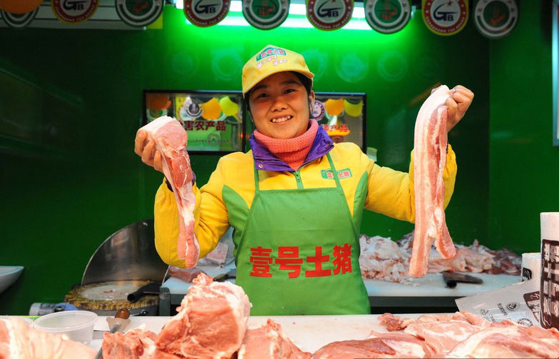 清华大学生卖猪肉图片
