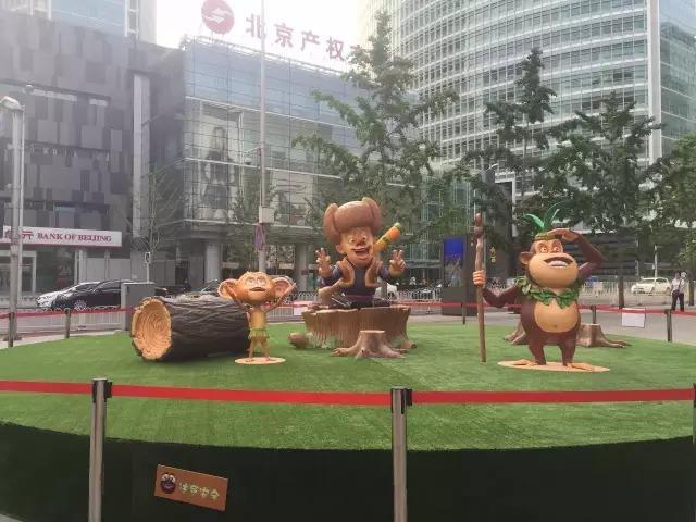 今年6月，熊大、熊二、光头强“光临”金融街购物中心，随后熊大、熊二被撤走。