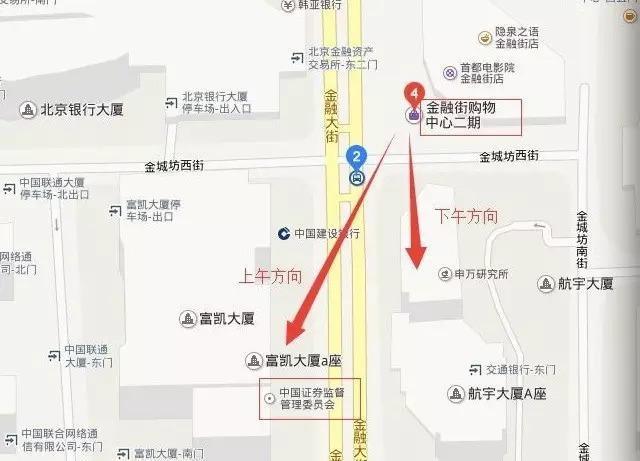 图为金融街地图，证监会与金融街购物中心距离非常近。
