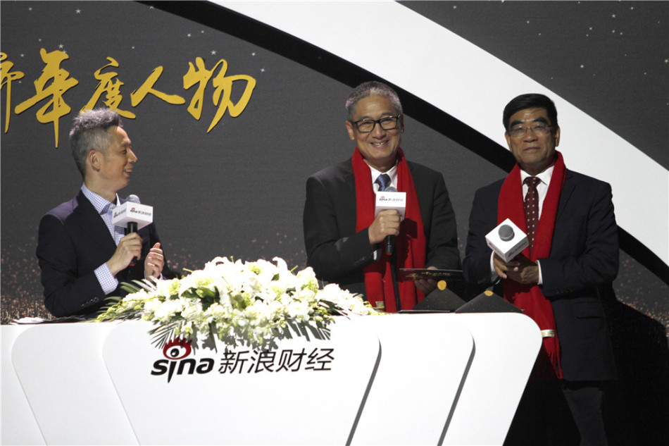 中石化前老总_中石化老总照片