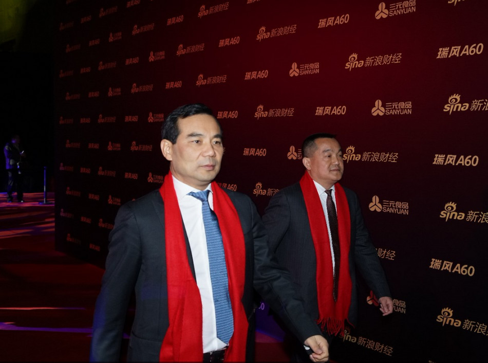 吴小晖:保险支持实体经济