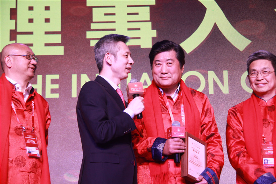 “亚布力中国企业家论坛第十七届年会”于2017年2月8日-2月11日在黑龙江省亚布力召开，图为亚布力中国企业家论坛新理事入会仪式。