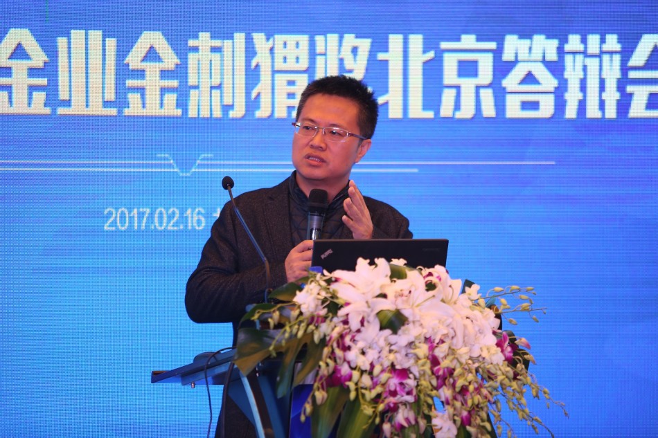深圳基金老总_深圳贤俊龙老总们图片(3)