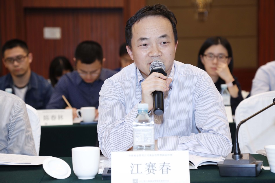 华商集团董事长_广州华商职业学院