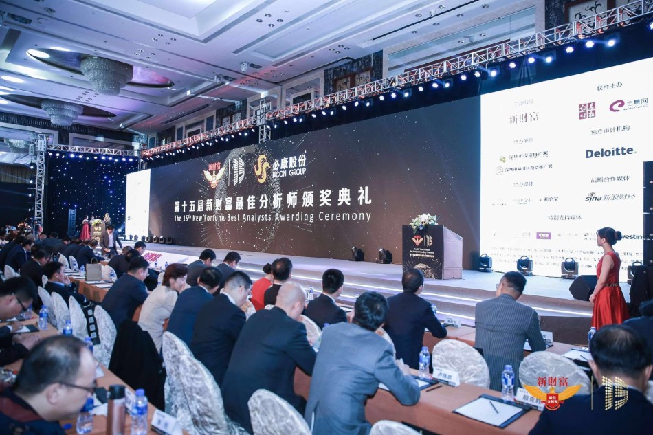 嘉宾高朋满座。