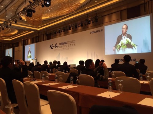 履险如夷,郭广昌放出来了,现身公司年会(组图)