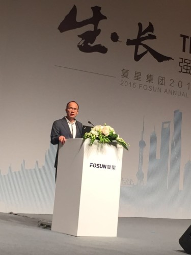 履险如夷,郭广昌放出来了,现身公司年会(组图)