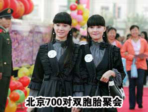 新闻评论排行+社会与法