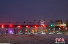 极寒天气横扫美国 暴雪致纽约高速公路封闭