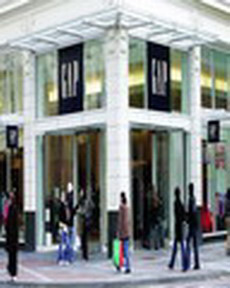 ����GAP��ϯִ�йٱ��ޡ�����˹���¸�