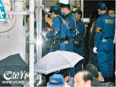 劫匪抢走东京天价钻石皇冠