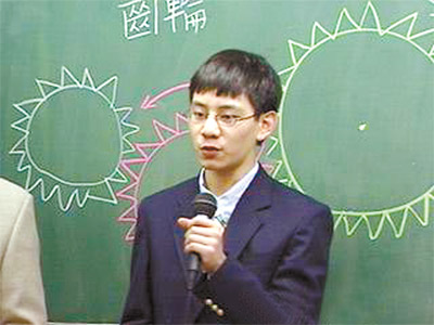 美国16岁华裔少年读博 曾用4年取得3个本科学