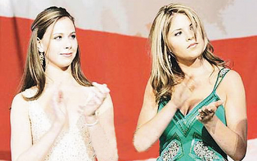 美国总统小布什的女儿詹娜和芭芭拉特地为父亲制作了