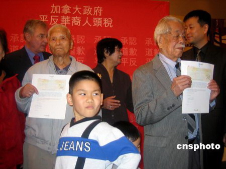 加拿大纪念人头税平反周年总理致辞(图)