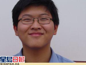 多伦多高考华裔学生摘 状元 和 探花