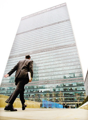 联合国总部大楼翻修费跳高