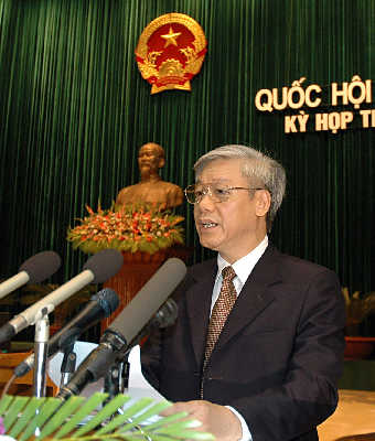 越南国会选举国家领导人