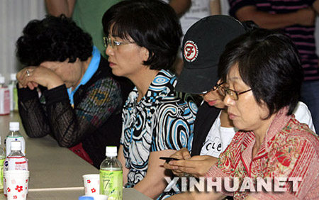 塔利班称韩国人质事件谈判面临失败危险(组图