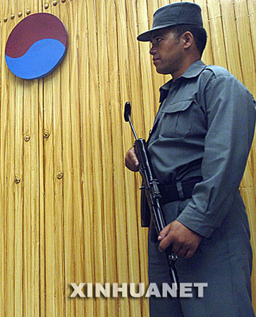 塔利班称韩国人质事件谈判面临失败危险(组图