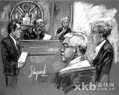 美抓韩国间谍讨好朝鲜?