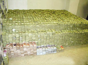 墨西哥华人毒枭叶真理在美落网