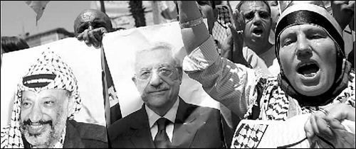 巴民族权力机构主席阿巴斯访问俄罗斯_新闻中