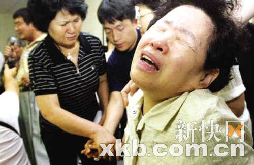 被害人家属悲痛欲绝