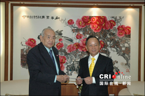 泰国诗丽吉皇后向中国水灾区捐款20万美元